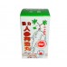 Circulation Tea Extract (Circulin Tea Extract / Ren Shen Zai Zao Wan) “Yin Kong”Brand  30 Capsules 